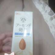 ヒメ日記 2025/11/11 22:14 投稿 ゆいか 藤沢人妻城