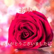 ヒメ日記 2025/06/09 17:38 投稿 湯川千裕 五十路マダム 郡山店