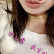 ヒメ日記 2026/02/04 08:27 投稿 あすか ギン妻パラダイス 和歌山店