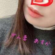 ヒメ日記 2026/02/28 20:15 投稿 あすか ギン妻パラダイス 和歌山店