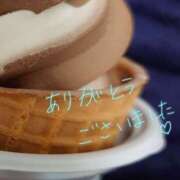 ヒメ日記 2025/05/18 12:47 投稿 そうか ハピネス東京