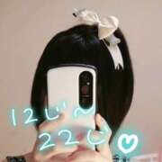 ヒメ日記 2025/05/27 11:37 投稿 そうか ハピネス東京