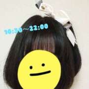 ヒメ日記 2025/05/30 08:18 投稿 そうか ハピネス東京