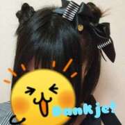 ヒメ日記 2025/06/05 11:37 投稿 そうか ハピネス東京