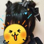 ヒメ日記 2025/08/13 06:37 投稿 そうか ハピネス東京