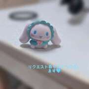 ヒメ日記 2025/09/04 09:27 投稿 そうか ハピネス東京