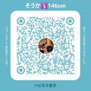 ヒメ日記 2025/10/05 05:49 投稿 そうか ハピネス東京