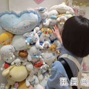 ヒメ日記 2025/12/07 06:34 投稿 そうか ハピネス東京