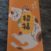 ヒメ日記 2026/01/02 09:47 投稿 そうか ハピネス東京