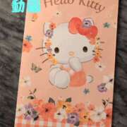 ヒメ日記 2026/01/03 09:37 投稿 そうか ハピネス東京