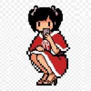 ヒメ日記 2026/02/01 05:47 投稿 そうか ハピネス東京