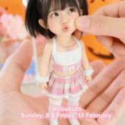 ヒメ日記 2026/02/06 00:37 投稿 そうか ハピネス東京