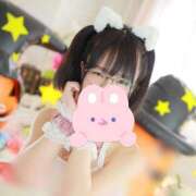 そうか そうかです♡　最終日🙂‍↕️ ハピネス東京