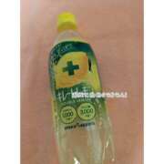 そうか It's Soka🩵 Thanks a lot💓 ハピネス東京