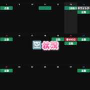 ヒメ日記 2026/03/02 17:37 投稿 そうか ハピネス東京