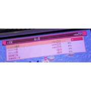 ヒメ日記 2026/03/05 17:59 投稿 そうか ハピネス東京