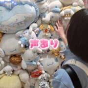 ヒメ日記 2026/03/15 19:57 投稿 そうか ハピネス東京