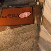 ヒメ日記 2026/03/25 22:57 投稿 そうか ハピネス東京