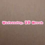 ヒメ日記 2026/03/26 09:27 投稿 そうか ハピネス東京