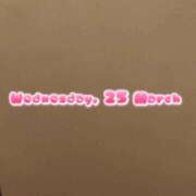 ヒメ日記 2026/03/26 09:37 投稿 そうか ハピネス東京
