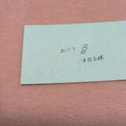 ヒメ日記 2026/04/10 10:27 投稿 そうか ハピネス東京
