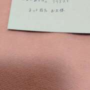 ヒメ日記 2026/04/10 11:37 投稿 そうか ハピネス東京