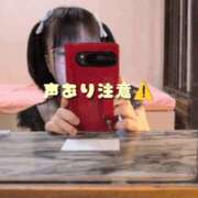 そうか 【声あり動画】本日の🈳状況 ハピネス東京