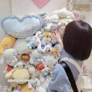 ヒメ日記 2026/04/26 05:47 投稿 そうか ハピネス東京