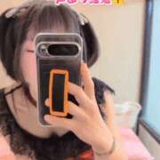 ヒメ日記 2026/05/05 11:13 投稿 そうか ハピネス東京