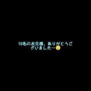 ヒメ日記 2026/05/07 01:17 投稿 そうか ハピネス東京