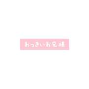 ヒメ日記 2026/05/13 00:57 投稿 そうか ハピネス東京