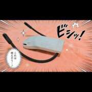 ヒメ日記 2026/05/17 16:27 投稿 そうか ハピネス東京