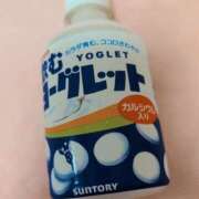 そうか 気になっちゃうの ハピネス東京