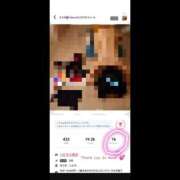 ヒメ日記 2026/06/14 07:17 投稿 そうか ハピネス東京