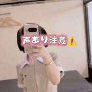 ヒメ日記 2026/06/22 00:37 投稿 そうか ハピネス東京