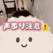ヒメ日記 2026/06/23 03:07 投稿 そうか ハピネス東京