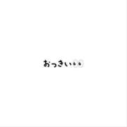 ヒメ日記 2026/06/30 10:39 投稿 そうか ハピネス東京