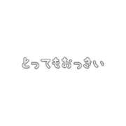 ヒメ日記 2026/06/30 21:17 投稿 そうか ハピネス東京