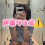 ヒメ日記 2026/07/05 23:37 投稿 そうか ハピネス東京