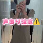 ヒメ日記 2026/07/14 00:57 投稿 そうか ハピネス東京