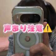 ヒメ日記 2026/07/14 12:20 投稿 そうか ハピネス東京