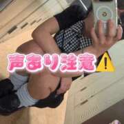 ヒメ日記 2026/07/24 00:17 投稿 そうか ハピネス東京