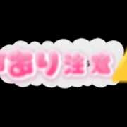 ヒメ日記 2026/07/30 03:17 投稿 そうか ハピネス東京