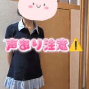 ヒメ日記 2026/08/25 02:47 投稿 そうか ハピネス東京