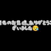 そうか 【お礼動画】性善説 ハピネス東京