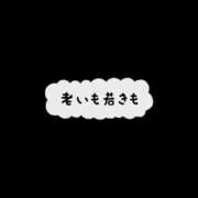 ヒメ日記 2026/09/03 20:07 投稿 そうか ハピネス東京