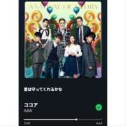 ヒメ日記 2026/09/06 01:17 投稿 そうか ハピネス東京