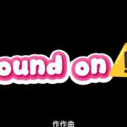 ヒメ日記 2026/09/06 05:17 投稿 そうか ハピネス東京