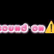 ヒメ日記 2026/09/07 16:17 投稿 そうか ハピネス東京