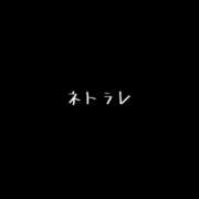 ヒメ日記 2026/09/08 17:17 投稿 そうか ハピネス東京